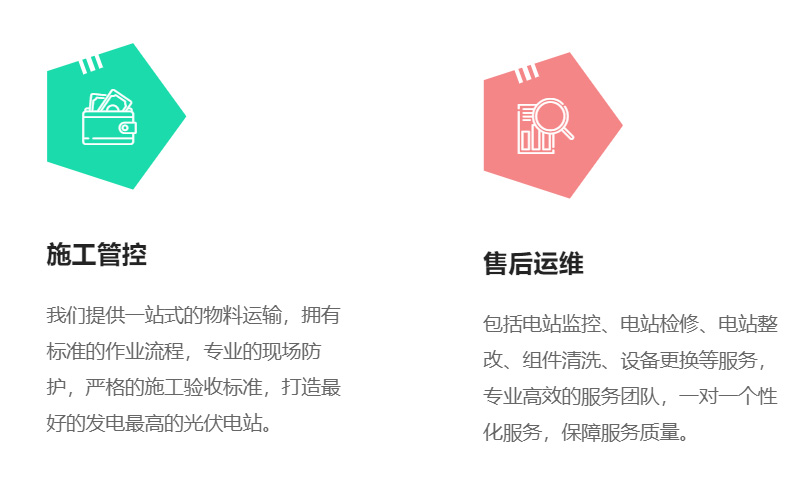 圖片關鍵詞