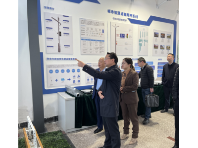 寧波市奉化區區長魏建根到我司調研